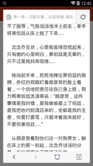 爱游戏体育官方网